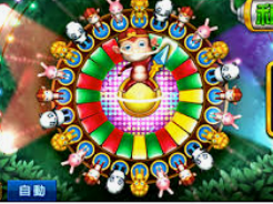 完美app下载最新版